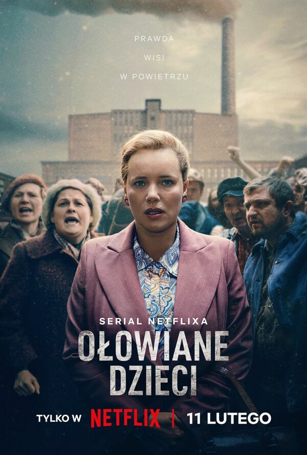 Постер сериала